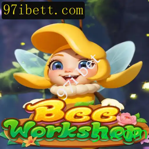 BeeWorkshop: Descubra o Fascinante Mundo do Jogo com a Palavra-chave '97i bet'
