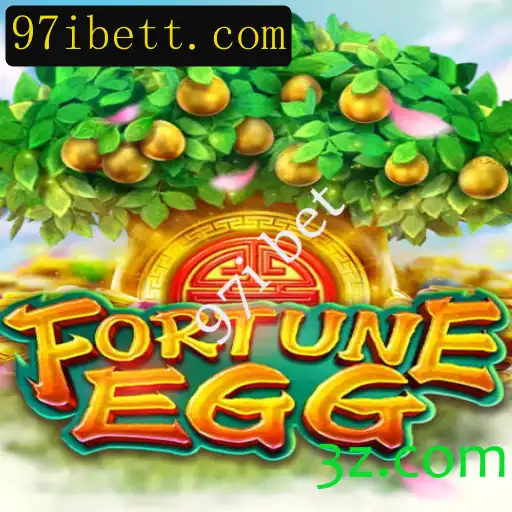 FortuneEgg: Descubra o Empolgante Mundo de Apostas com 97i bet