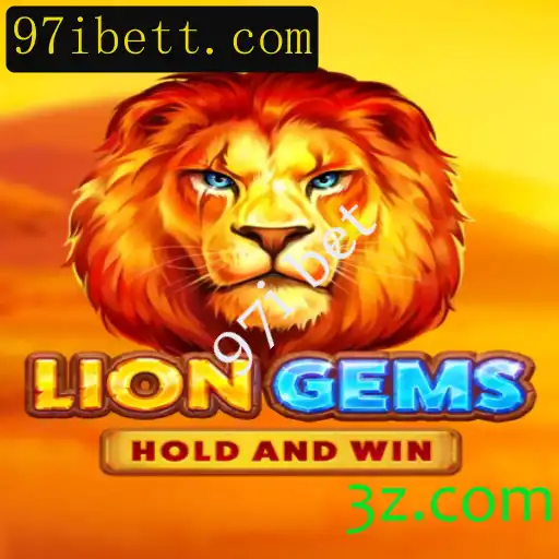 Desvendando os Segredos de LionGems: O Guia Completo Definitivo