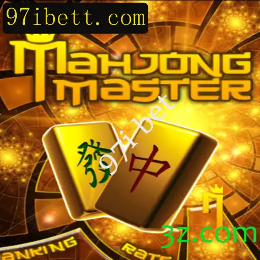 Tudo Sobre MahJongMaster: Um Guia Completo com Destaque para o Mundo dos Jogos