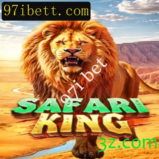 Descubra SafariKing: O Jogo de Aventura Selvagem na Plataforma 97i Bet